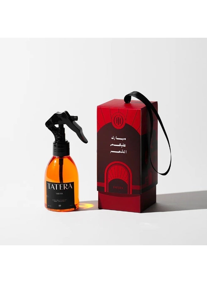 تعطيرة توزيعات رمضان الجديدة ( 5 قطع ) - Image 1